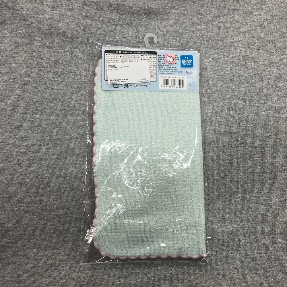 Sanrio these towels
